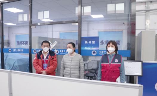 天津智能化工厂大赛 工匠精神与制造业未来的碰撞——装饰工程行业的视角